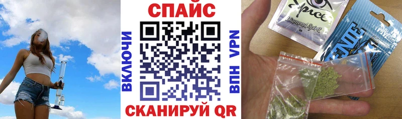 KRAKEN как зайти  Карабаш  Бутират 99%  сколько стоит 