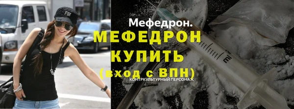 бутик Верея