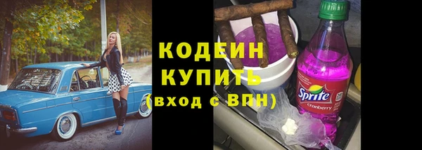 a pvp Верхний Тагил