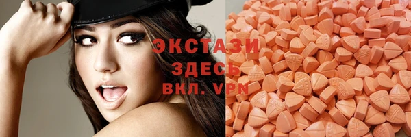 a pvp Верхний Тагил
