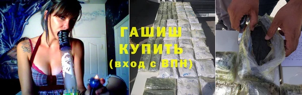 COCAINE Верхнеуральск