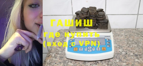 a pvp Верхний Тагил