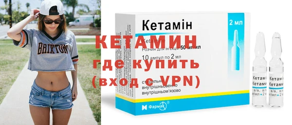 бутик Верея