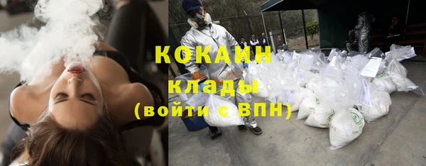 бутик Верея