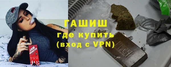 COCAINE Верхнеуральск