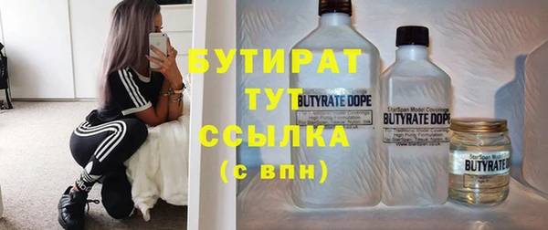 a pvp Верхний Тагил
