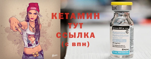 бутик Верея