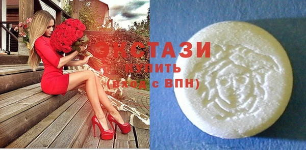 COCAINE Верхнеуральск