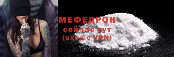 бутик Верея