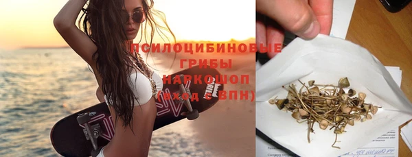 бутик Верея