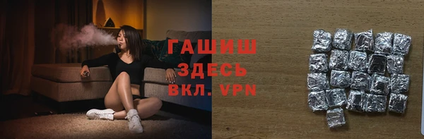 a pvp Верхний Тагил