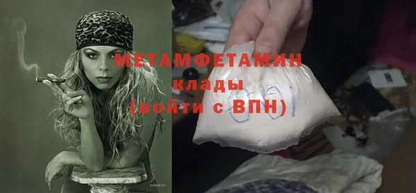 COCAINE Верхнеуральск