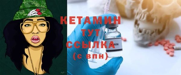 COCAINE Верхнеуральск