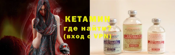 бутик Верея