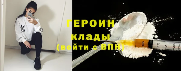 бутик Верея