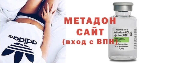COCAINE Верхнеуральск
