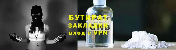 a pvp Верхний Тагил