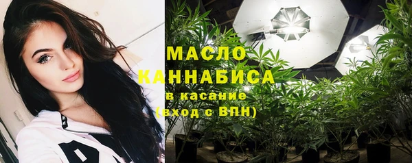 COCAINE Верхнеуральск