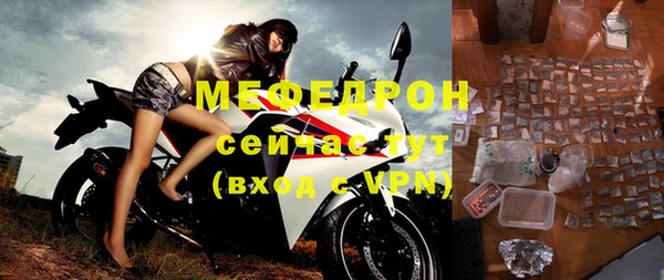 бутик Верея