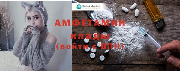 a pvp Верхний Тагил
