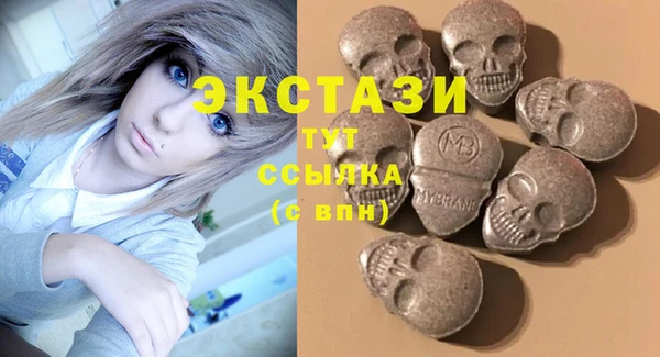 бутик Верея