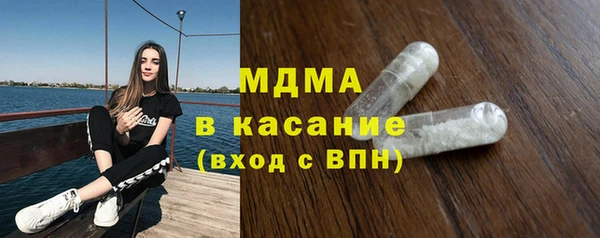 COCAINE Верхнеуральск