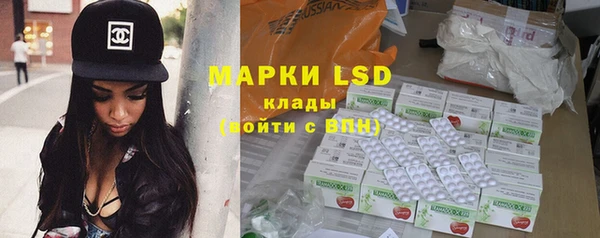 COCAINE Верхнеуральск