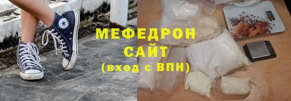 бутик Верея