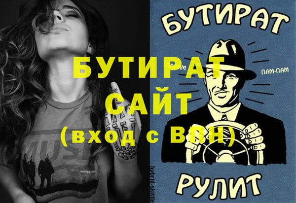 a pvp Верхний Тагил