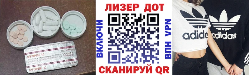 дарк нет как зайти  Карабаш  ЛСД экстази ecstasy  дарнет шоп 