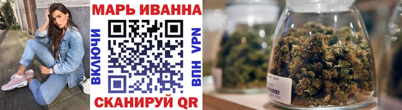 сколько стоит  Карабаш  Шишки марихуана Bruce Banner 